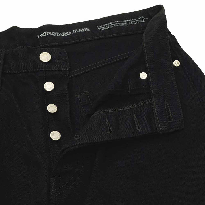 MOMOTARO JEANS - #100 STRAIGHT - KYOTOMONTSUKI DYED - MMJE6401