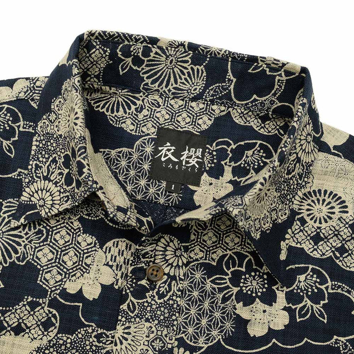 KOROMO ZAKURA - Uneven Yarn Cloth - Long-Sleeve Regular Shirt - KUMODORI(Cloud Pattern) - SA1595