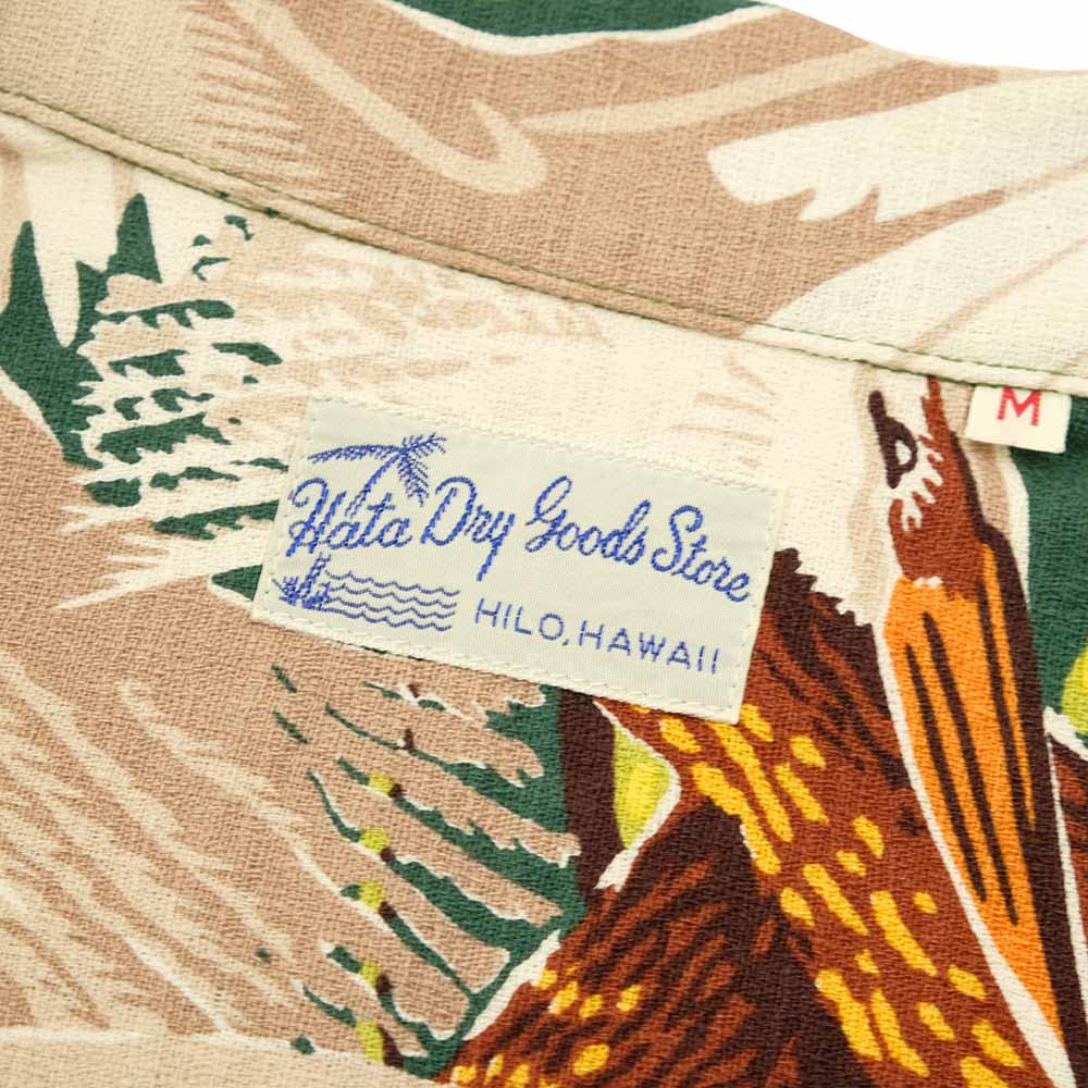 SUN SURF - SPECIAL EDITION - PAIR OF HERON - SS39480