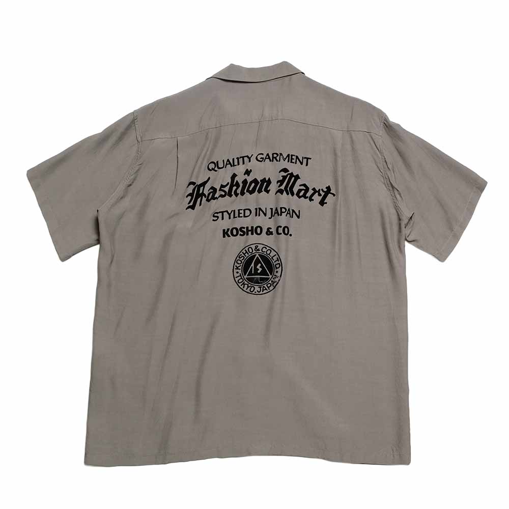 SUN SURF - LOGO DINER SHIRT - FASHION MART - SS39744