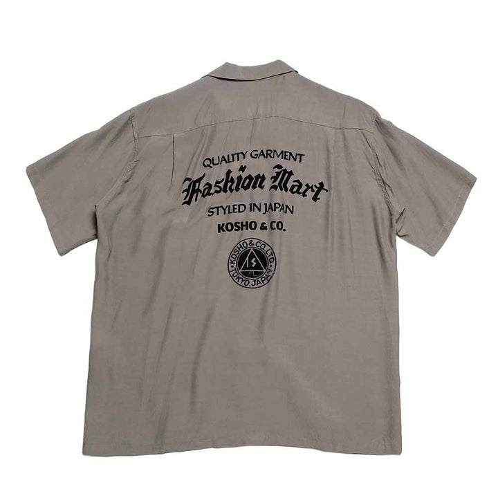 SUN SURF - LOGO DINER SHIRT - FASHION MART - SS39744