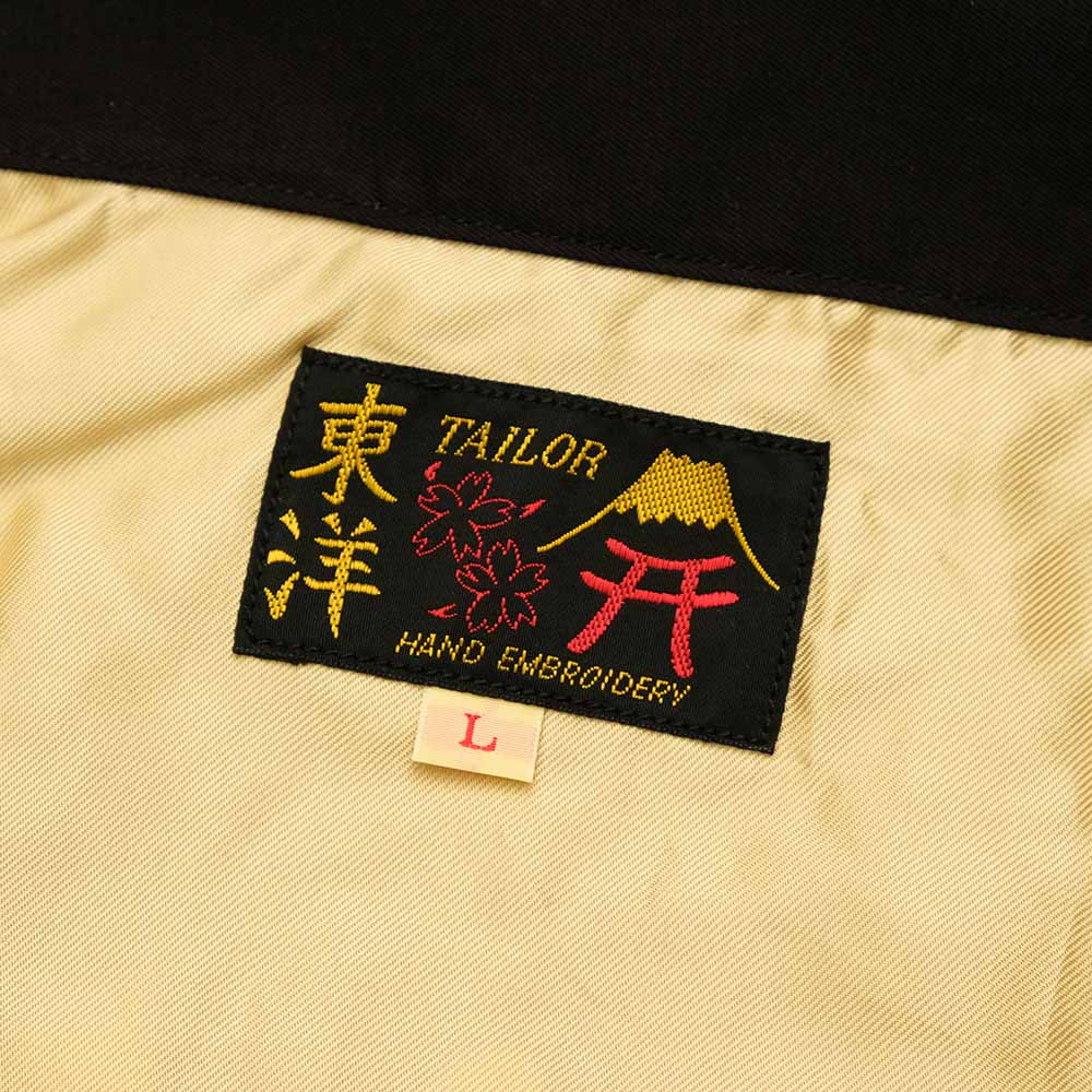 TAILOR TOYO - Cotton Vietnam Jacket - VIETNAM MAP - TT15684