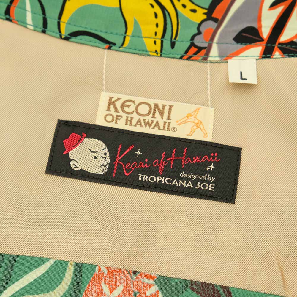 KEONI OF HAWAII - SOUTH PACIFIC SEA - by TROPICANA JOE - SS39535