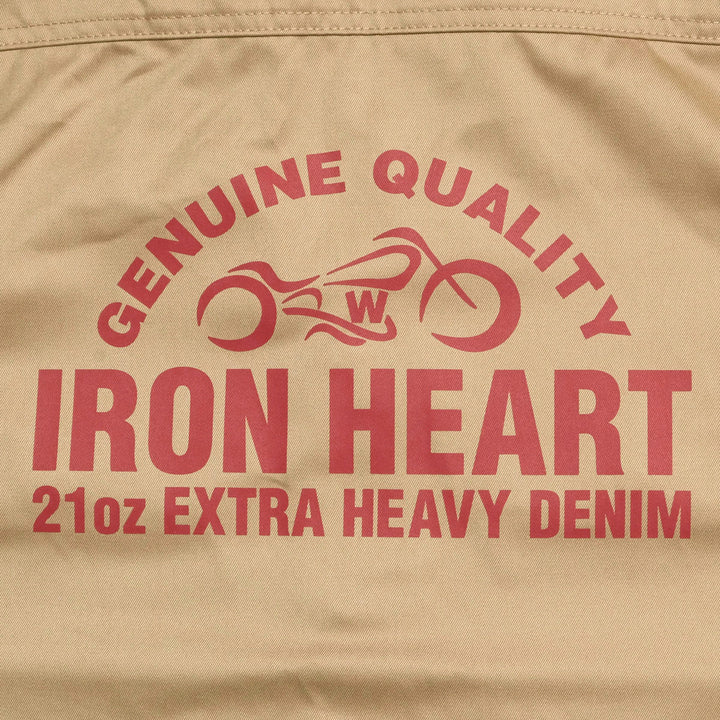 IRON HEART - T/C Mechanic S/S Shirt - IHSH-446