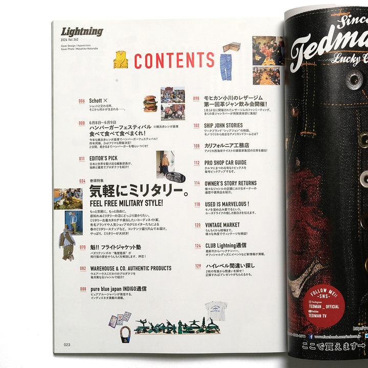 Lightning - 2024年6月号  Vol. 362 - LTNG24-6
