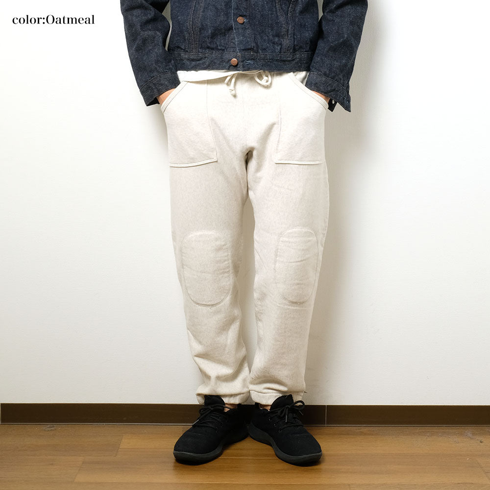 Burgus Plus - Sweat Pant - BP18303