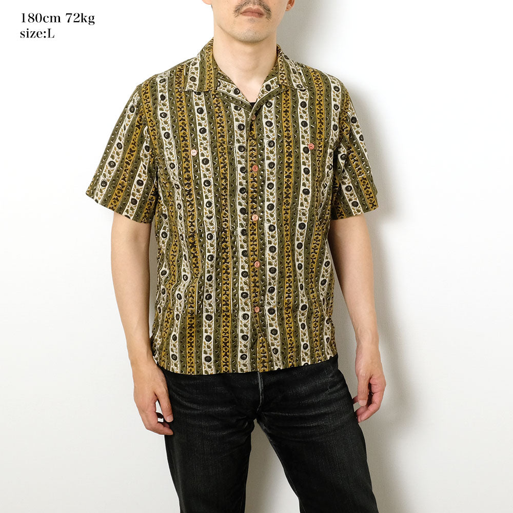 BURGUS PLUS - Open Collar Batik Shirt - BP25503-OV
