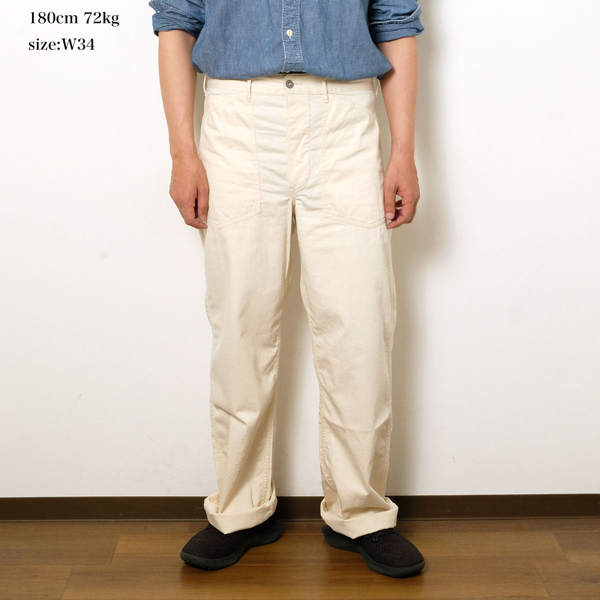 BUZZ RICKSON'S - TROUSERS, WORKING, WHITE TWILL - BR42635 – HINOYA