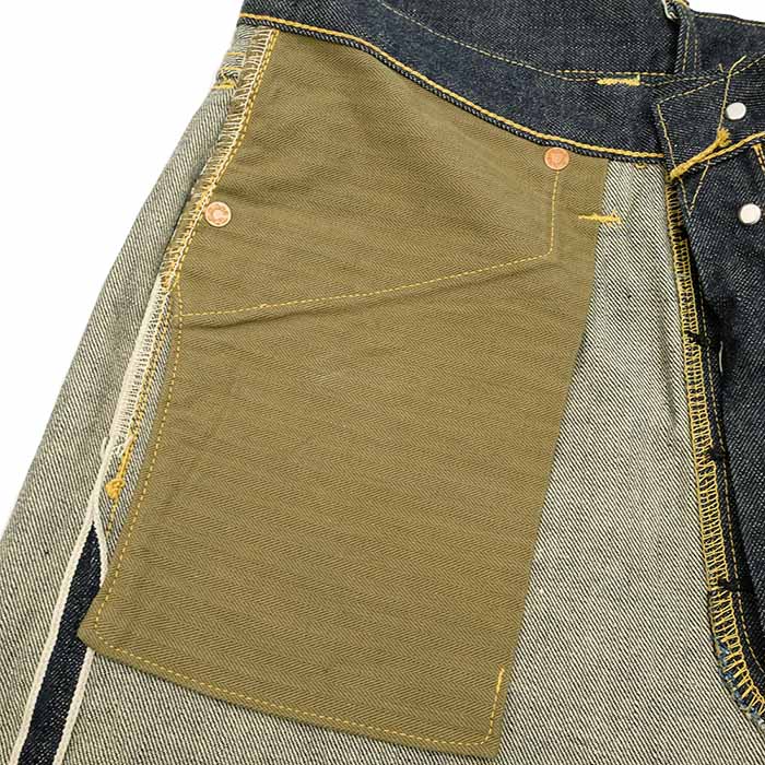 BUZZ RICKSON'S - WORLD WAR II WAIST OVERALLS - BR43041