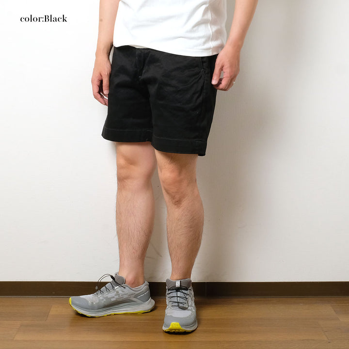 BUZZ RICKSON'S - EARLY MILITARY CHINOS (MOD.) 1945 MODEL SHORTS - BR52381