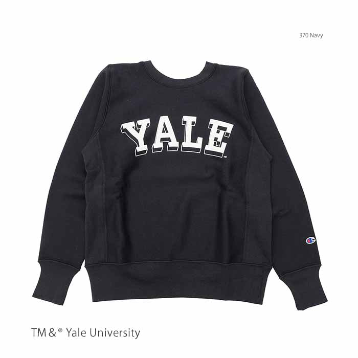 Champion - REVERS WEAVE CREW NECK SWEATSHIRT - YALE - C5-A004