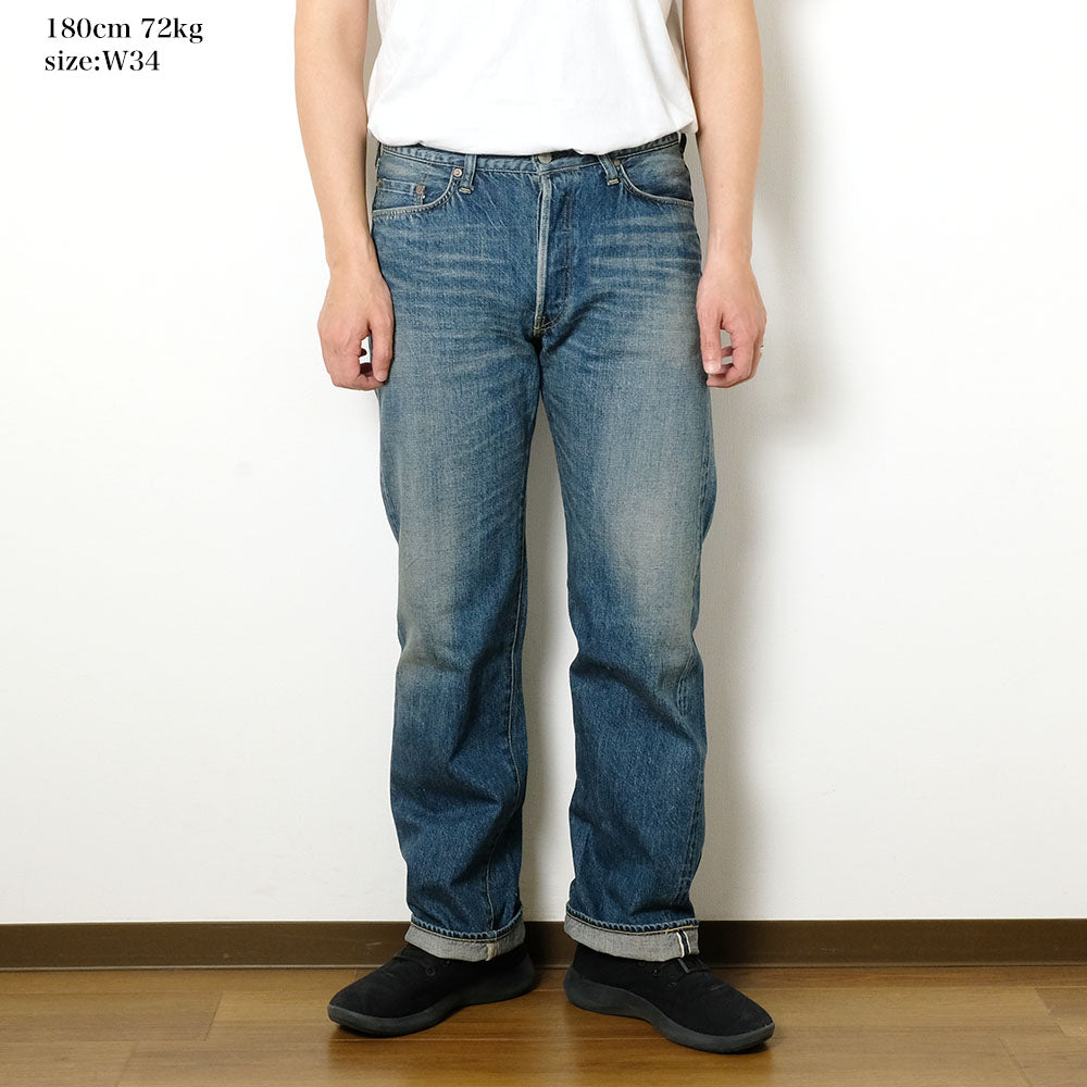 STUDIO D’ARTISAN - 1950s Jeans - D1844U