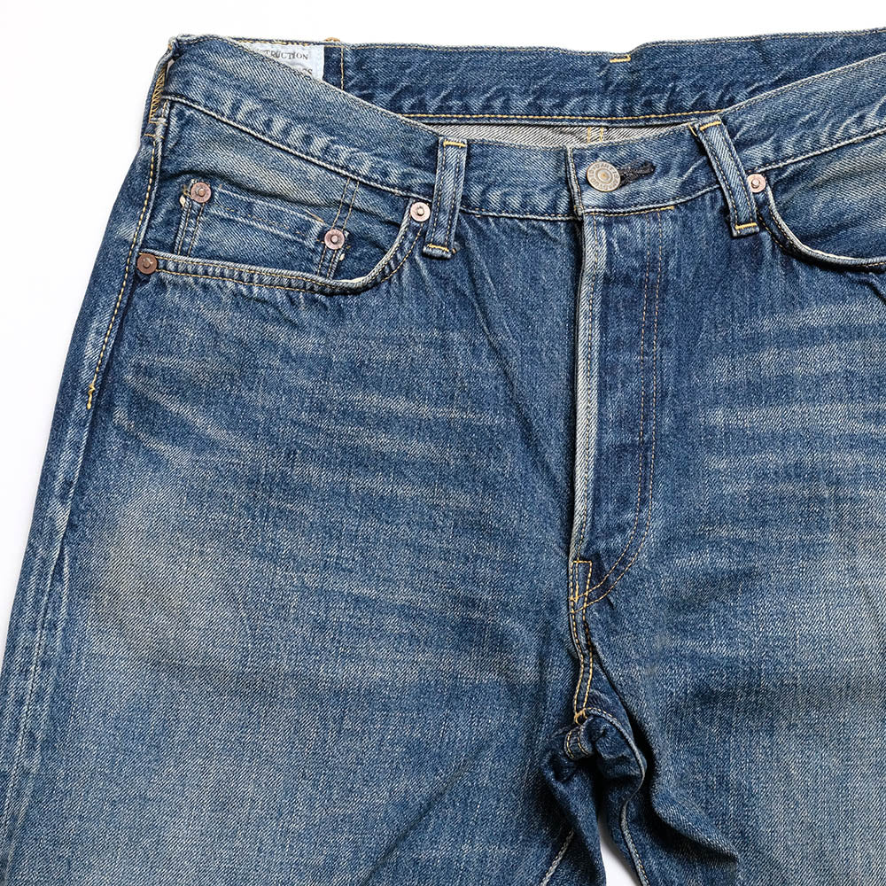 STUDIO D’ARTISAN - 1950s Jeans - D1844U