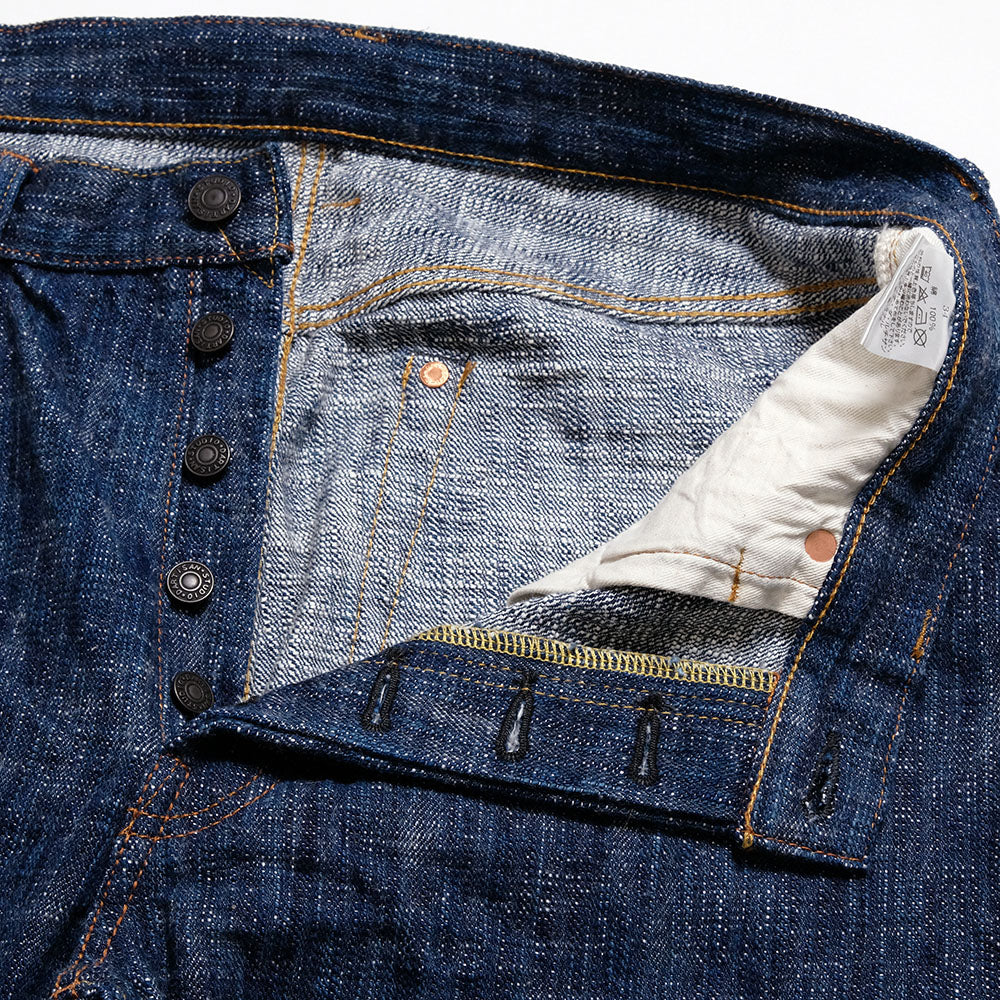 STUDIO D’ARTISAN - 双藍 DENIM JEANS - D1894