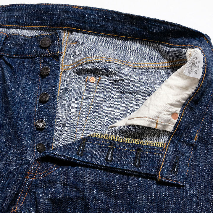 STUDIO D’ARTISAN - 双藍 DENIM JEANS - D1894