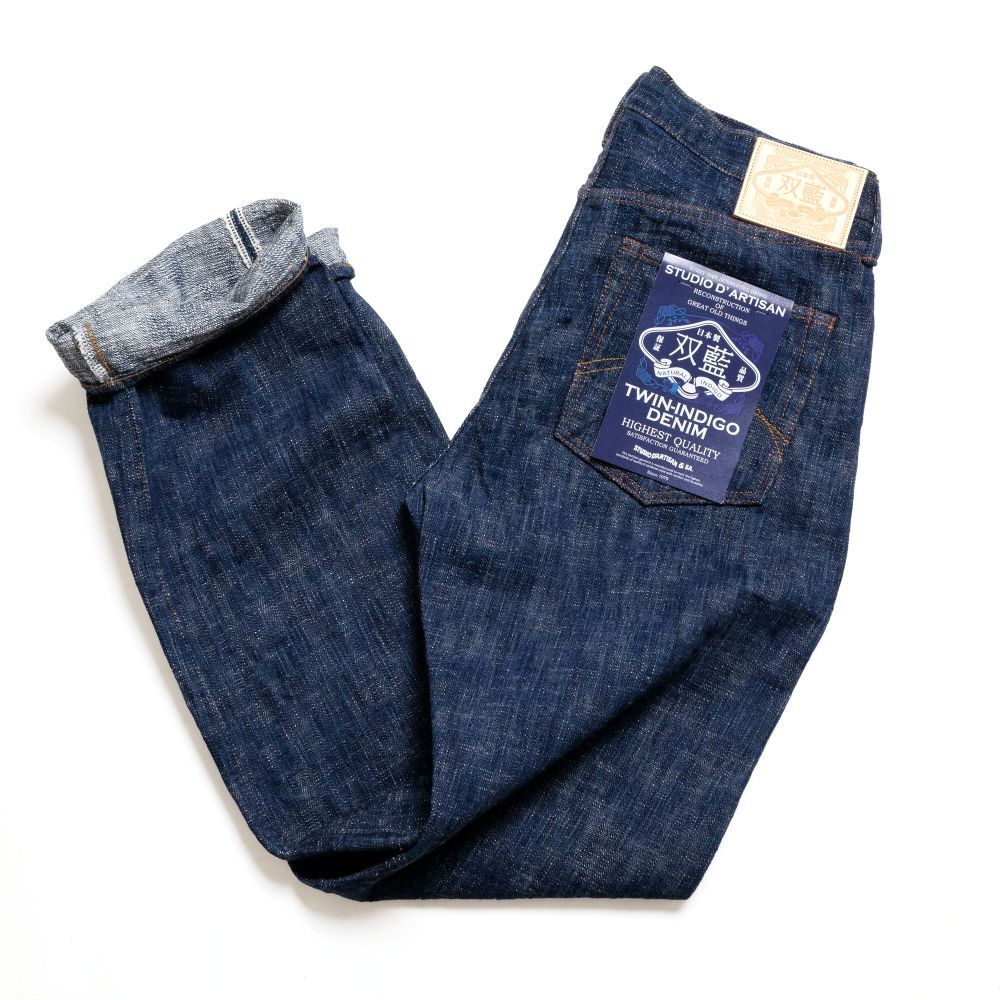 STUDIO D'ARTISAN - 双藍 DENIM JEANS - D1894 – HINOYA Online Store