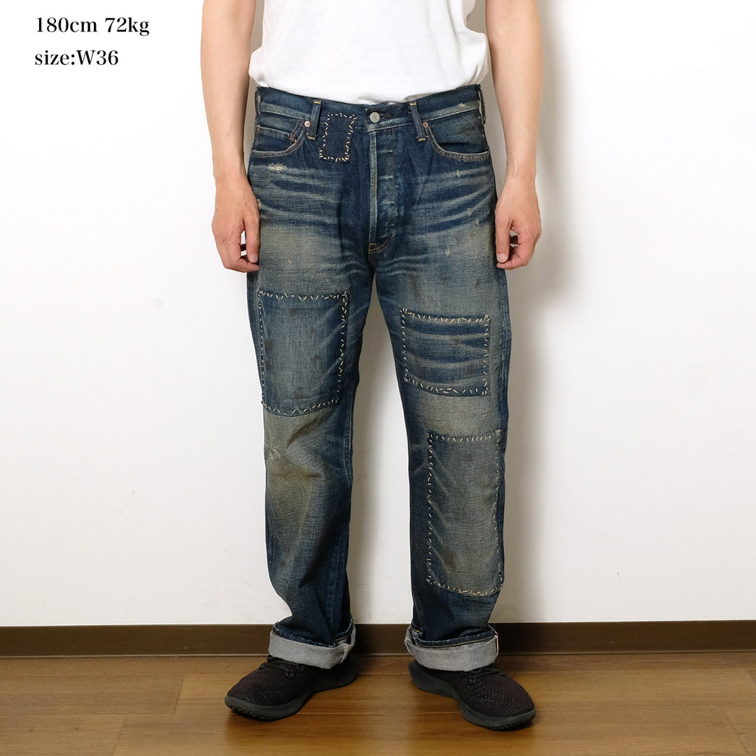 STUDIO D’ARTISAN & SA. - Craftsman jeans - D1895S