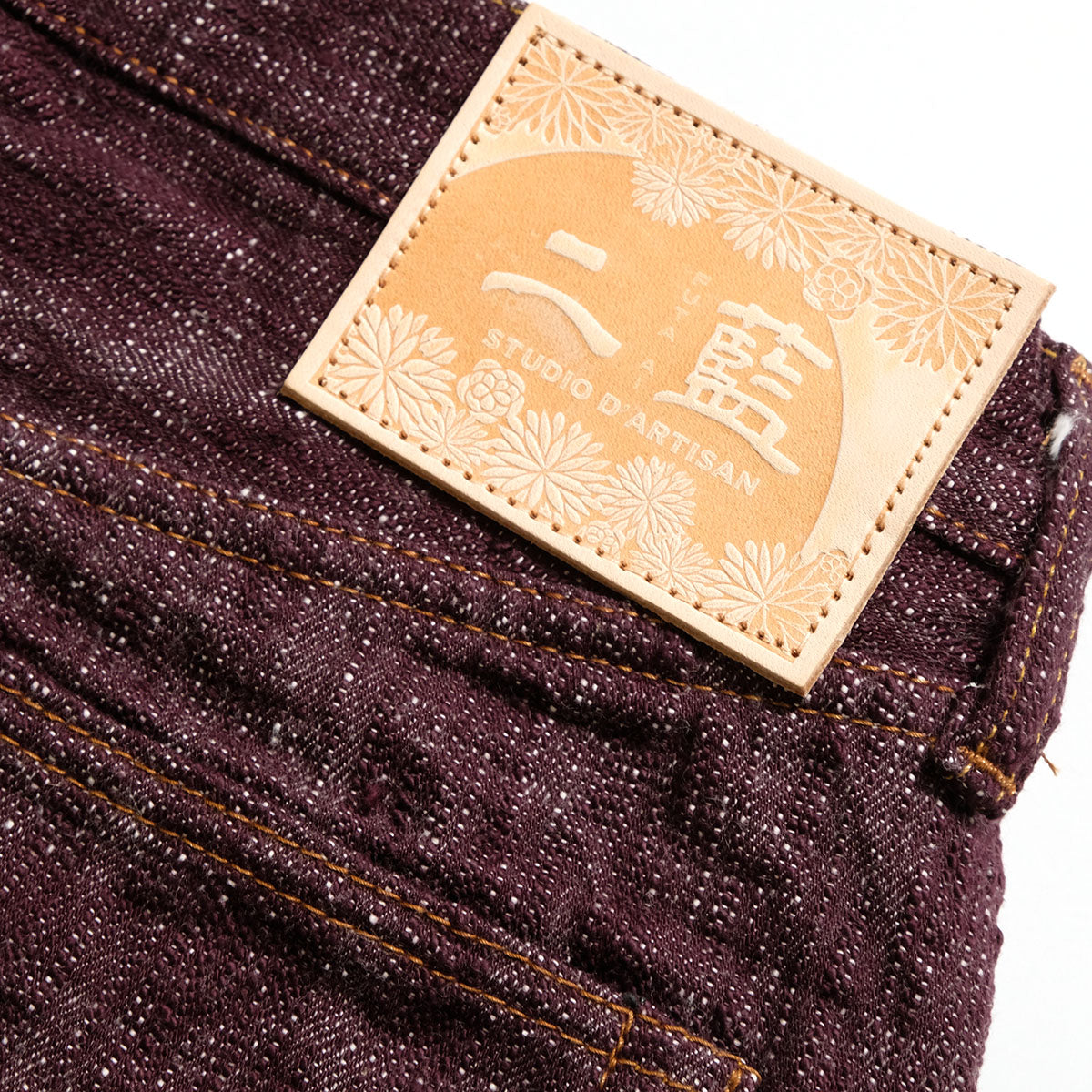 STUDIO D'ARTISAN - 二藍(Futaai) JEANS - D1904 – HINOYA Online Store
