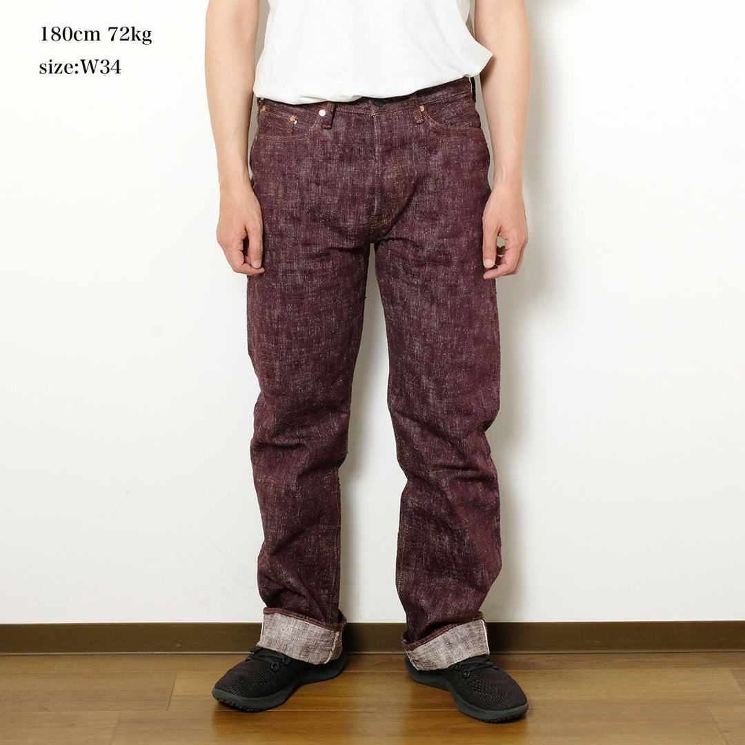 STUDIO D’ARTISAN - 二藍(Futaai) JEANS - D1904