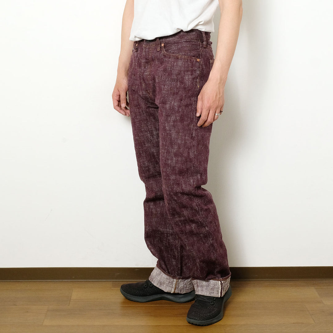 STUDIO D’ARTISAN - 二藍(Futaai) JEANS - D1904