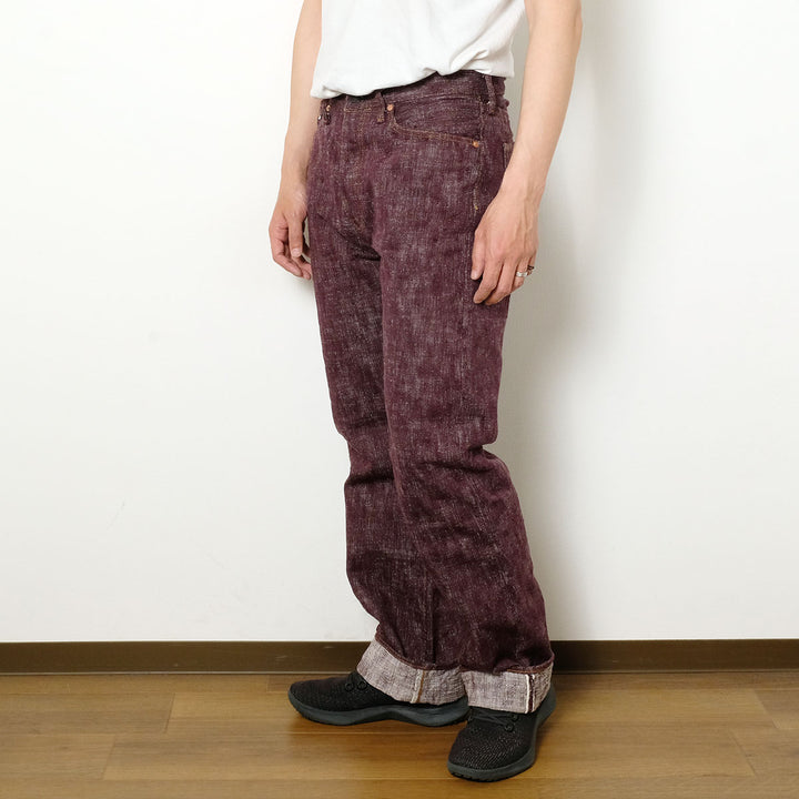 STUDIO D’ARTISAN - 二藍(Futaai) JEANS - D1904