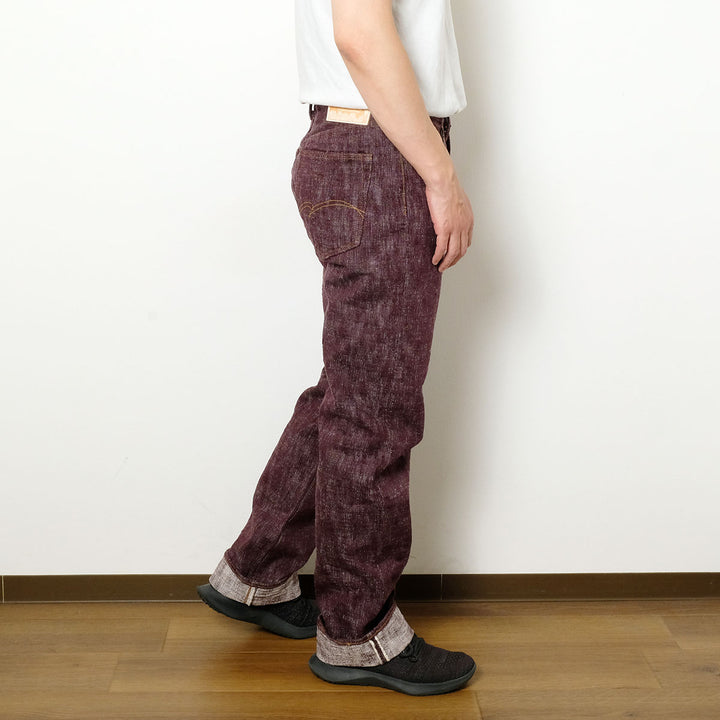 STUDIO D’ARTISAN - 二藍(Futaai) JEANS - D1904