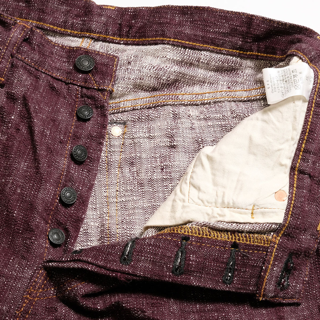STUDIO D’ARTISAN - 二藍(Futaai) JEANS - D1904