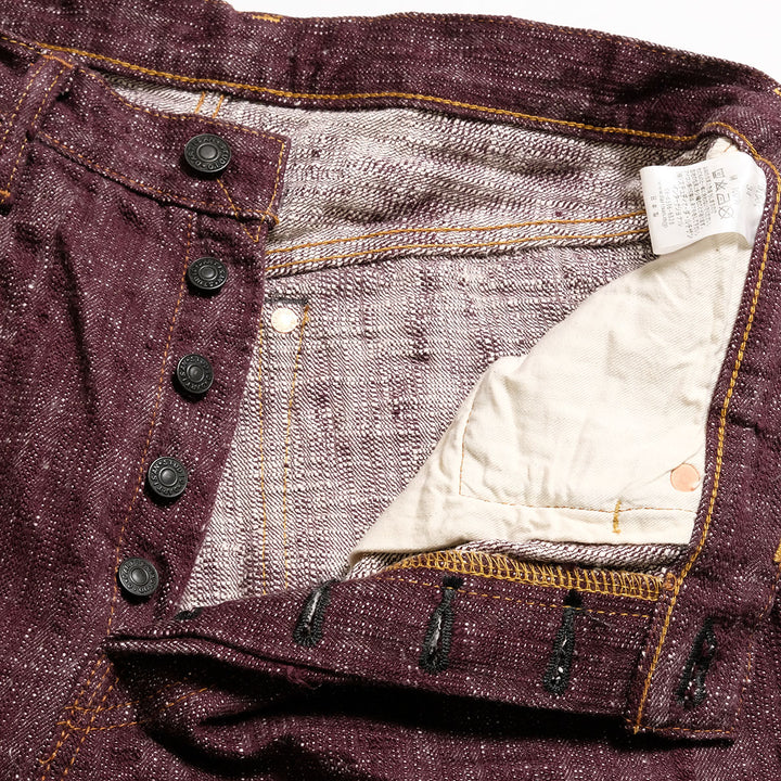 STUDIO D’ARTISAN - 二藍(Futaai) JEANS - D1904