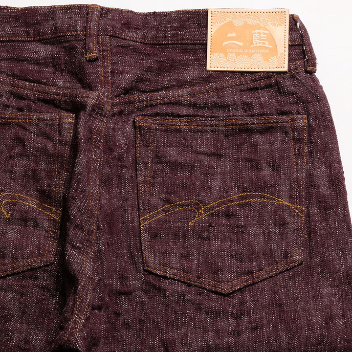 STUDIO D’ARTISAN - 二藍(Futaai) JEANS - D1904