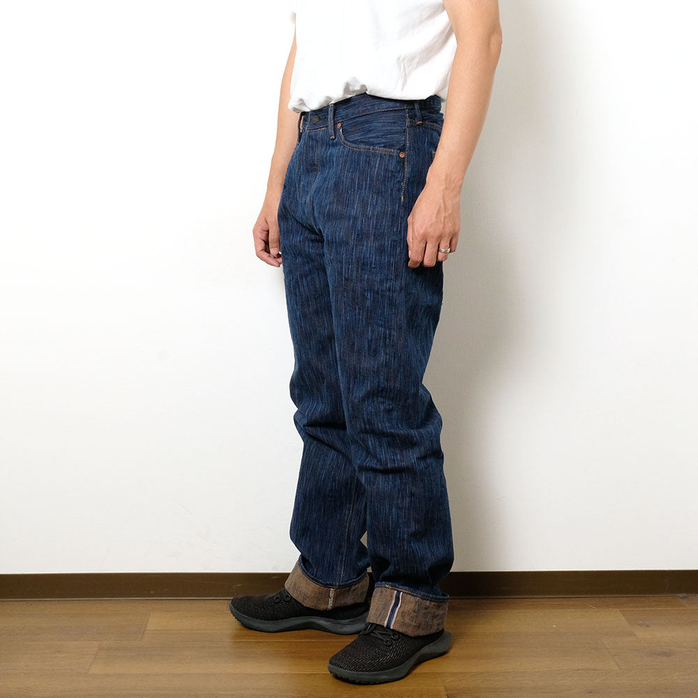 STUDIO D’ARTISAN - 15oz Awa Sho-ai Kakishibu Jeans - Regular Straight - D1905