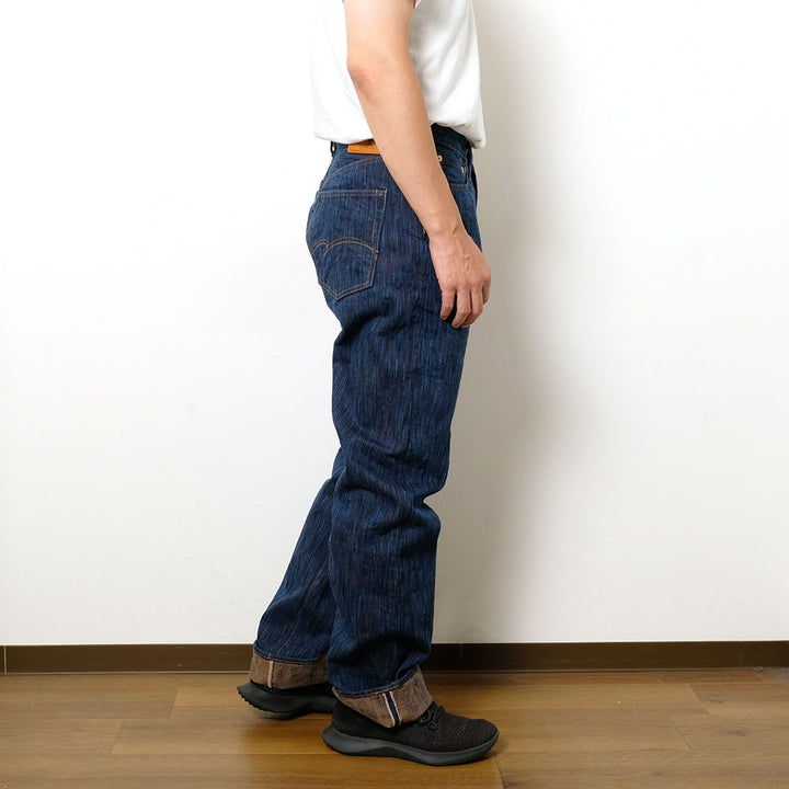 STUDIO D’ARTISAN - 15oz Awa Sho-ai Kakishibu Jeans - Regular Straight - D1905