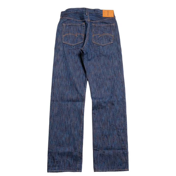 STUDIO D’ARTISAN - 15oz Awa Sho-ai Kakishibu Jeans - Regular Straight - D1905
