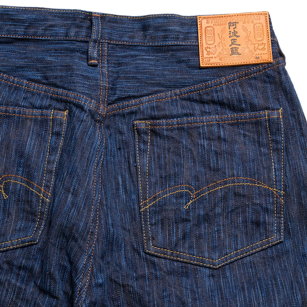 STUDIO D’ARTISAN - 15oz Awa Sho-ai Kakishibu Jeans - Regular Straight - D1905