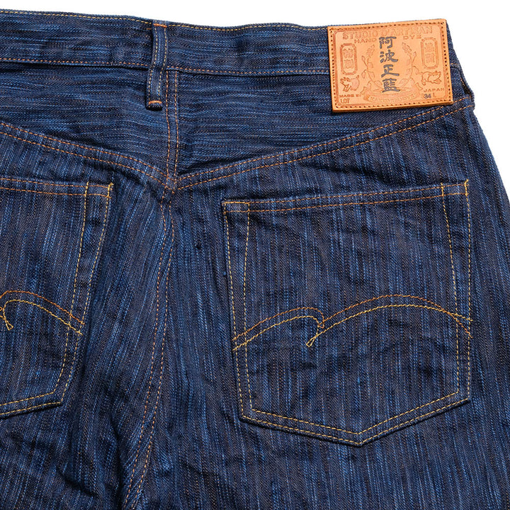 STUDIO D’ARTISAN - 15oz Awa Sho-ai Kakishibu Jeans - Regular Straight - D1905