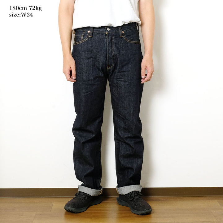 STUDIO D’ARTISAN - 1960s War JEANS - D1909