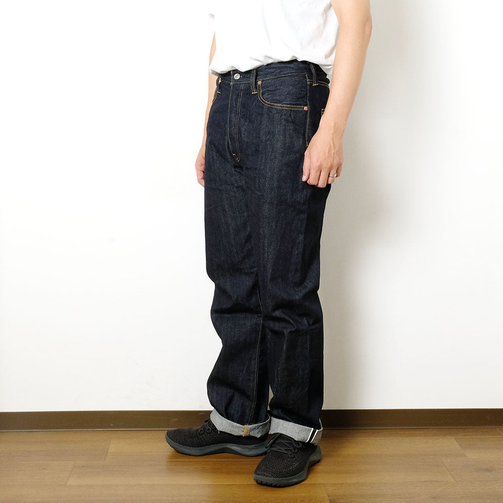 STUDIO D’ARTISAN - 1960s War JEANS - D1909