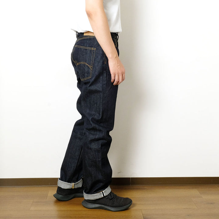 STUDIO D’ARTISAN - 1960s War JEANS - D1909