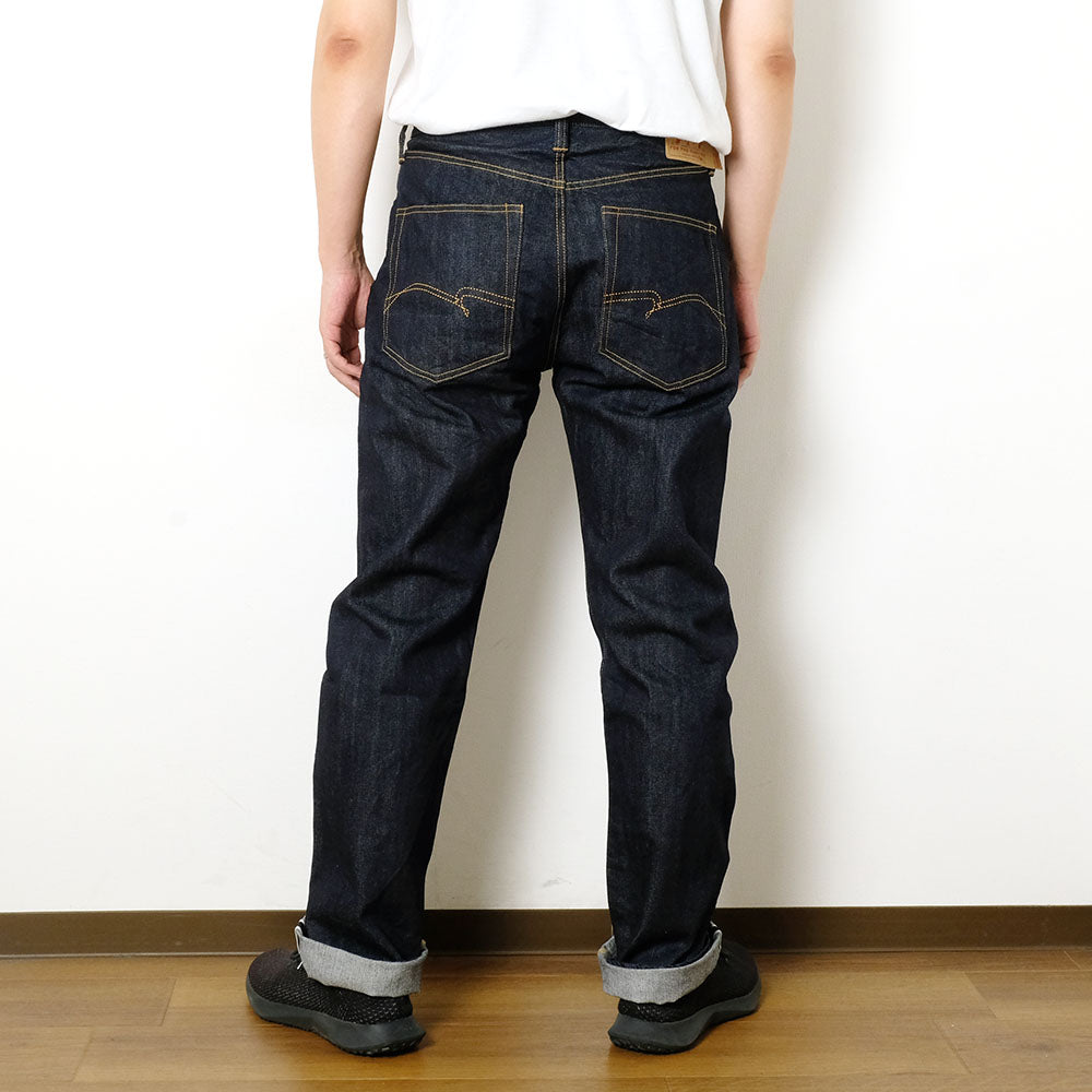 STUDIO D’ARTISAN - 1960s War JEANS - D1909