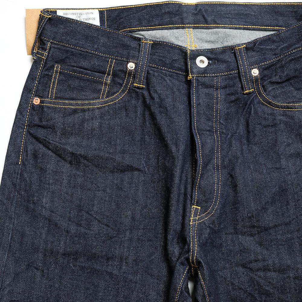 STUDIO D’ARTISAN - 1960s War JEANS - D1909
