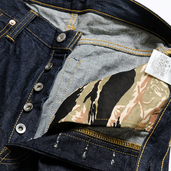 STUDIO D’ARTISAN - 1960s War JEANS - D1909