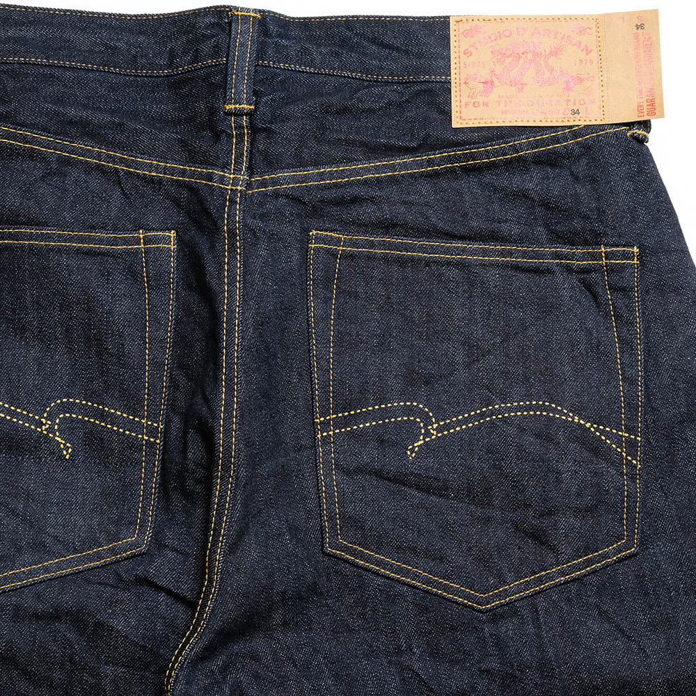 STUDIO D’ARTISAN - 1960s War JEANS - D1909