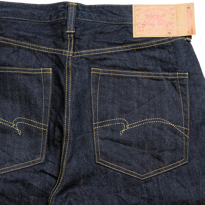 STUDIO D’ARTISAN - 1960s War JEANS - D1909