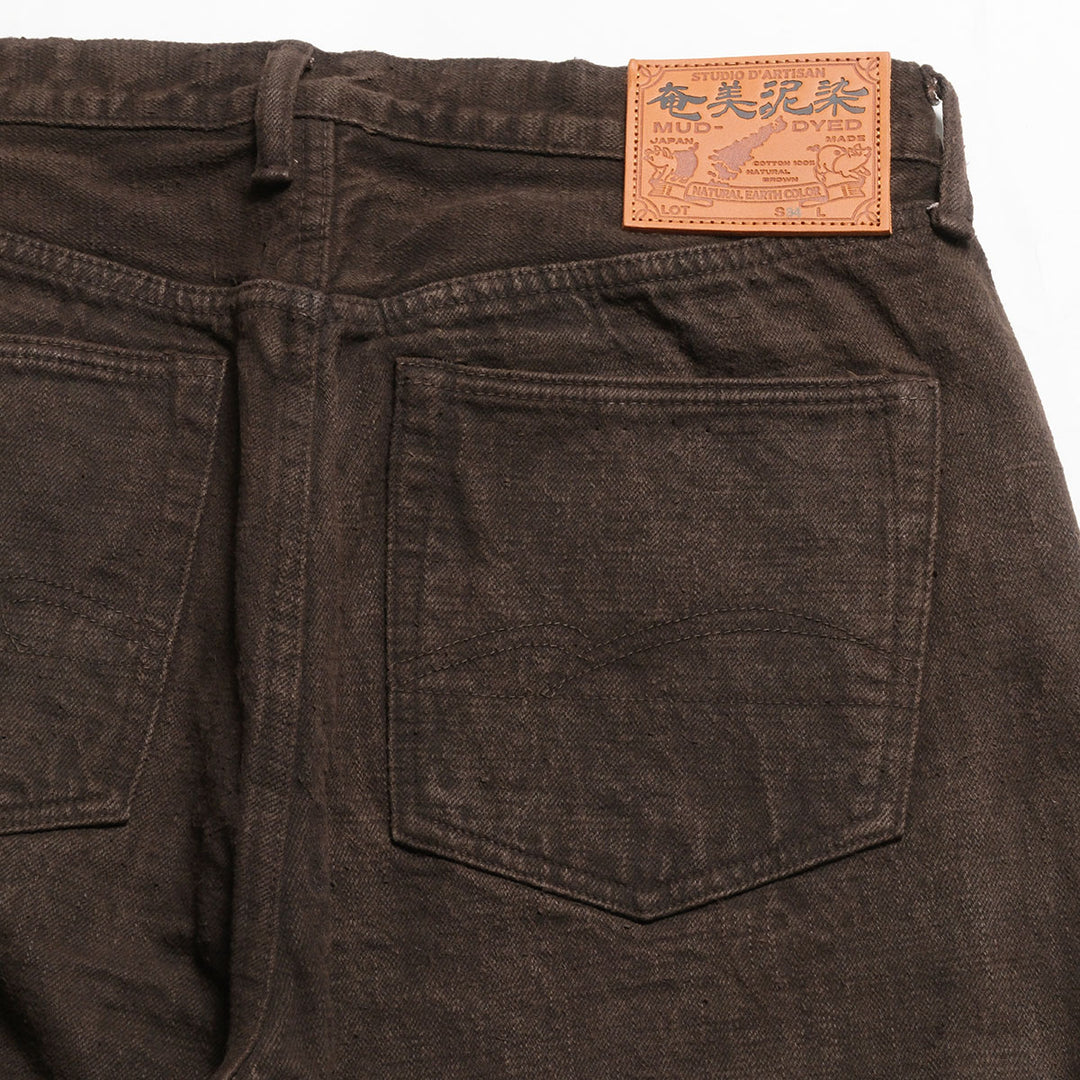 STUDIO D’ARTISAN - 奄美大島泥染(Amami-Dorozome) GL3 JEANS - D1913