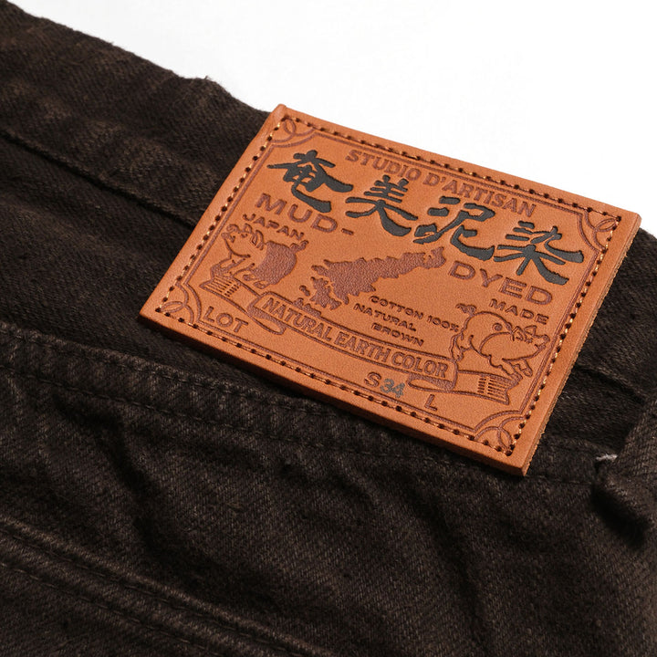 STUDIO D’ARTISAN - 奄美大島泥染(Amami-Dorozome) GL3 JEANS - D1913