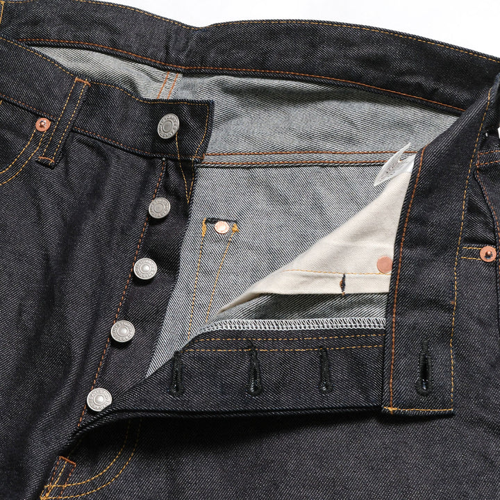 STUDIO D’ARTISAN & SA. - 10.5oz. Lightweight Jeans - D1935
