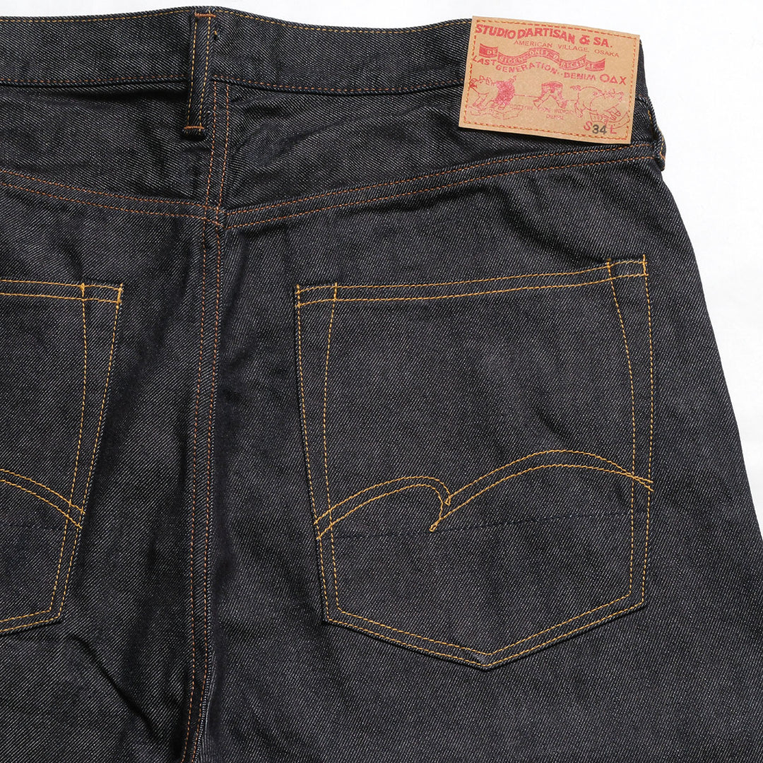 STUDIO D’ARTISAN & SA. - 10.5oz. Lightweight Jeans - D1935