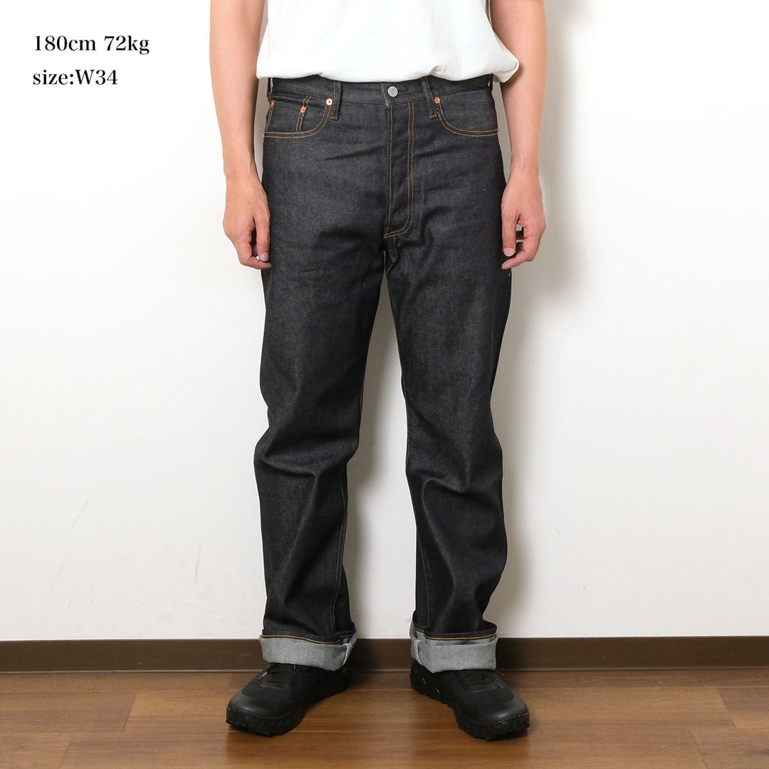 STUDIO D’ARTISAN & SA. - 10.5oz. Lightweight Jeans - D1935
