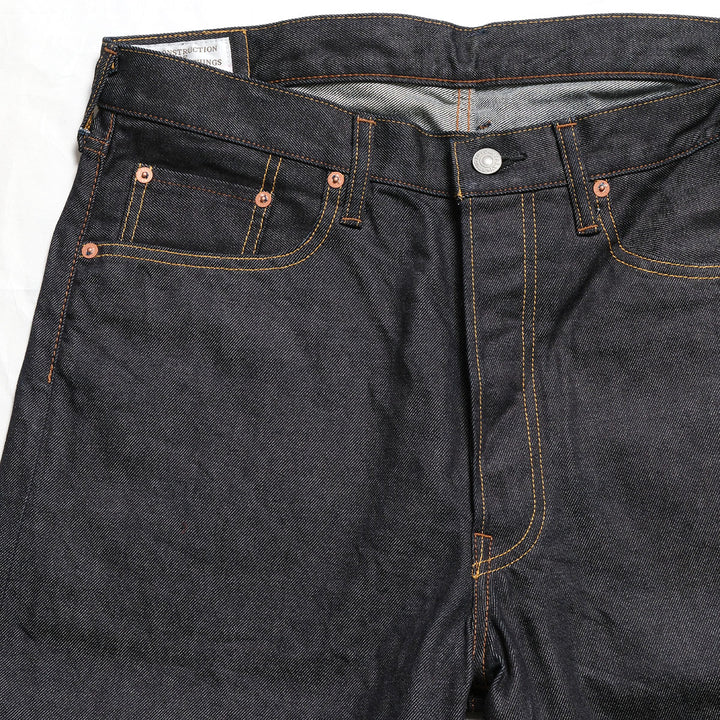 STUDIO D’ARTISAN & SA. - 10.5oz. Lightweight Jeans - D1935