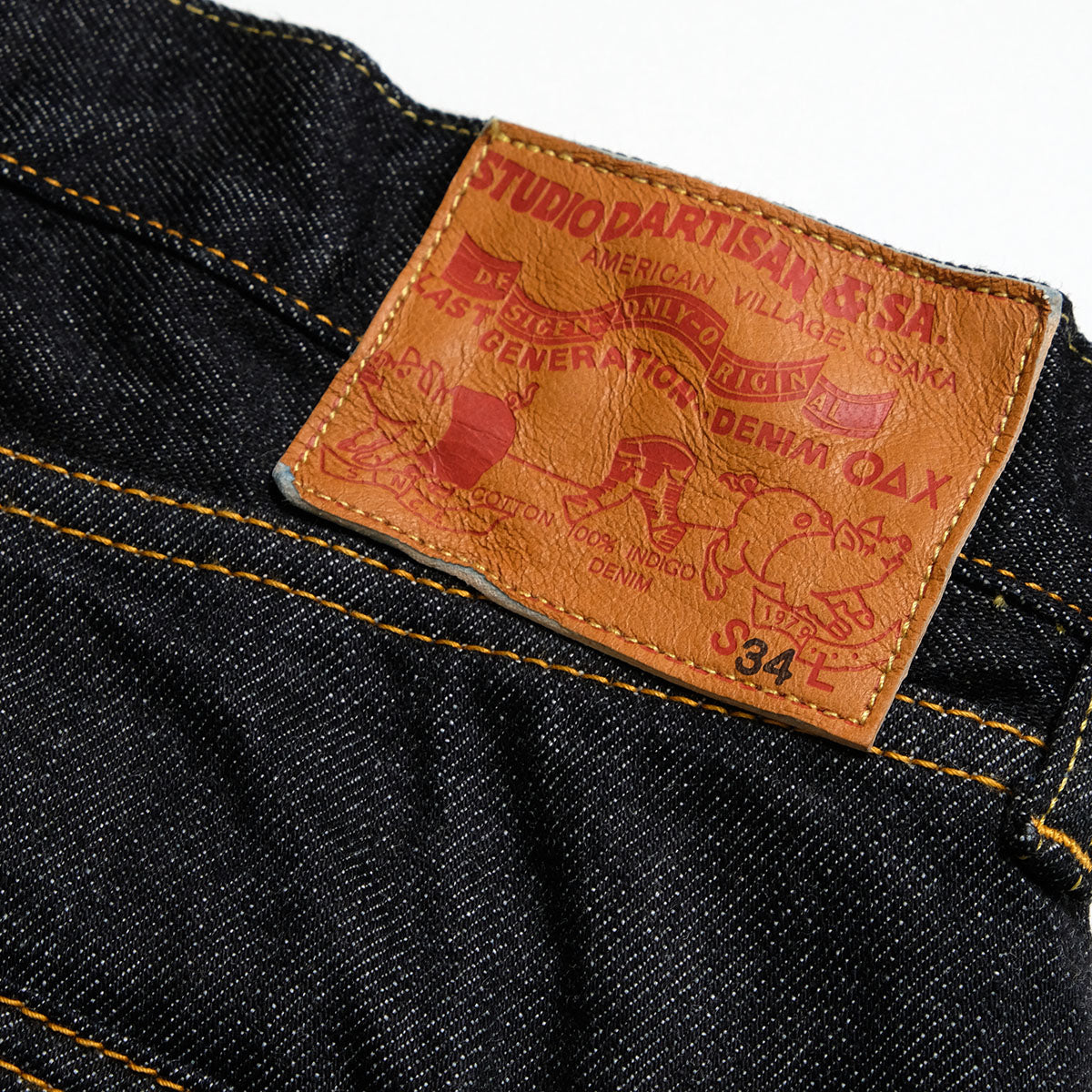 STUDIO D'ARTISAN - 14oz Selvedge Denim - REGULAR STRAIGHT JEANS