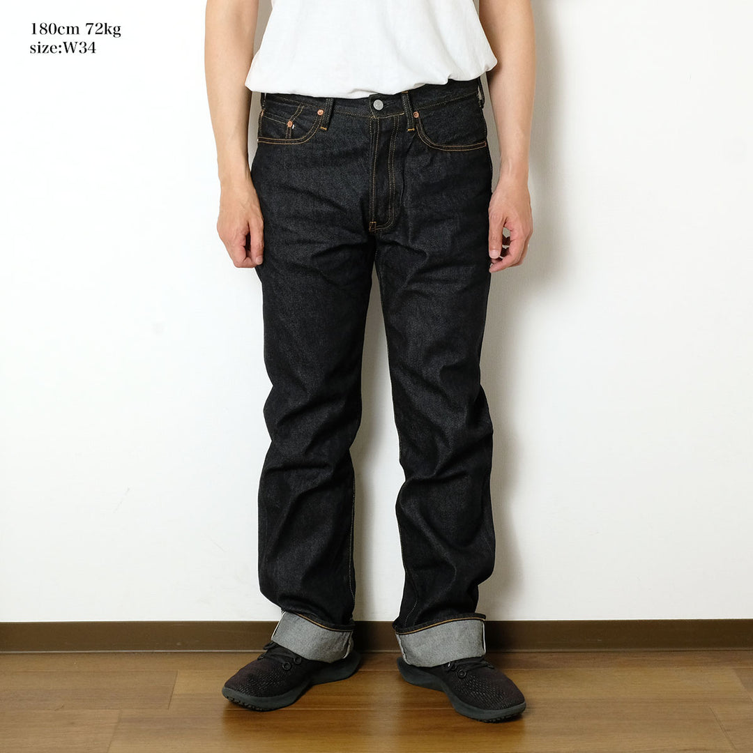 STUDIO D’ARTISAN - 14oz Selvedge Denim - REGULAR STRAIGHT JEANS - D1937